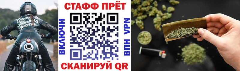  Кокаин Карабаново