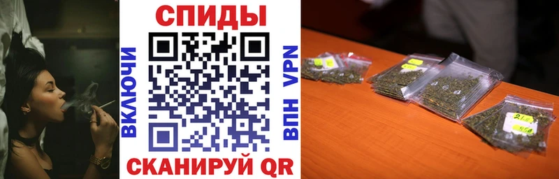 Бутират жидкий экстази  Карабаново 