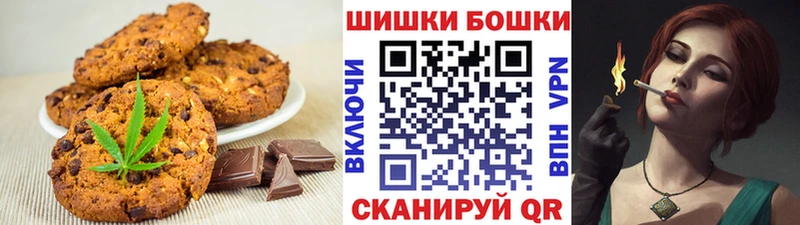 blacksprut зеркало  купить   Карабаново  Еда ТГК марихуана 