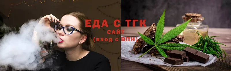 дарк нет формула  закладки  Карабаново  Еда ТГК конопля  МЕГА как зайти 