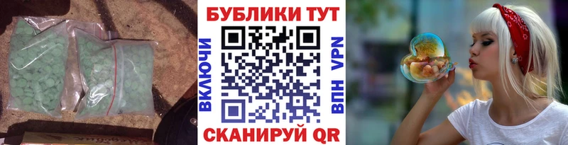 OMG ONION  Карабаново  ЭКСТАЗИ louis Vuitton  магазин  наркотиков 