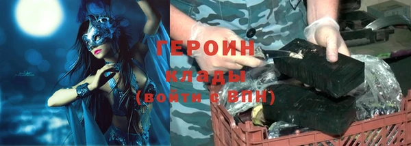 спиды Надым