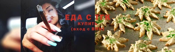 гидра Наволоки