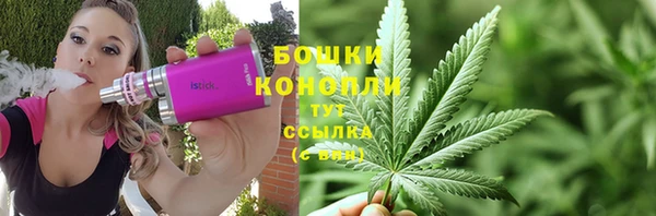 спайс Всеволожск