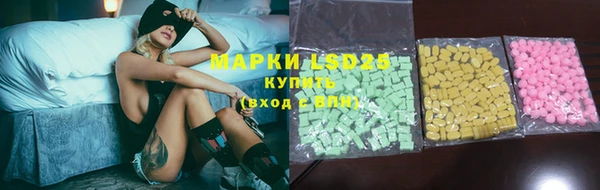 мефедрон мука Навашино