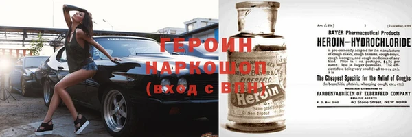 скорость Михайловка
