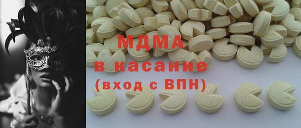 спиды Надым