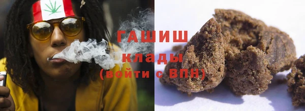 спиды Надым