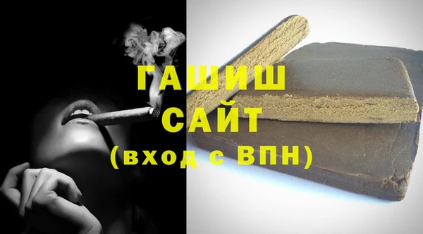 спиды Надым
