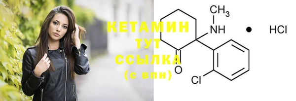 дурь Вуктыл