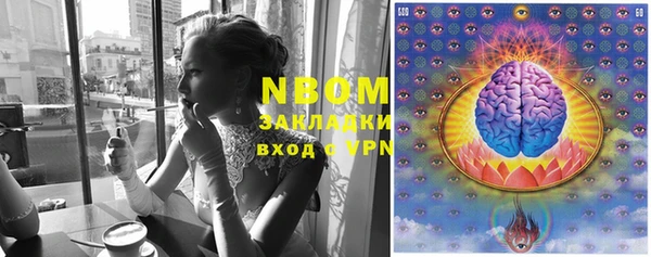 спиды Надым