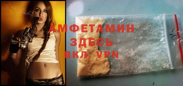 гидра Наволоки